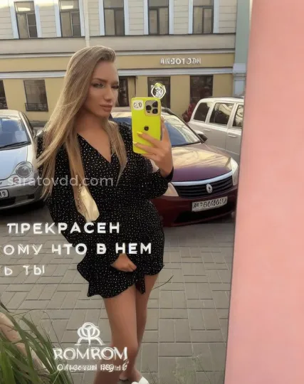Проститутка Ева - Фото 7 №291849