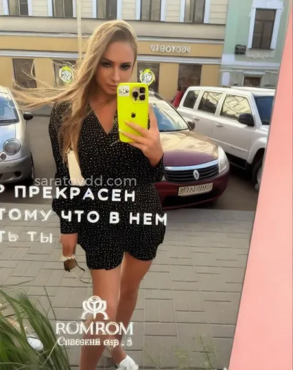 Проститутка Ева - Фото 5 №291849