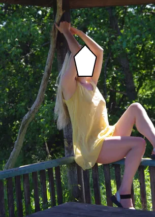 Яна - Фото 1